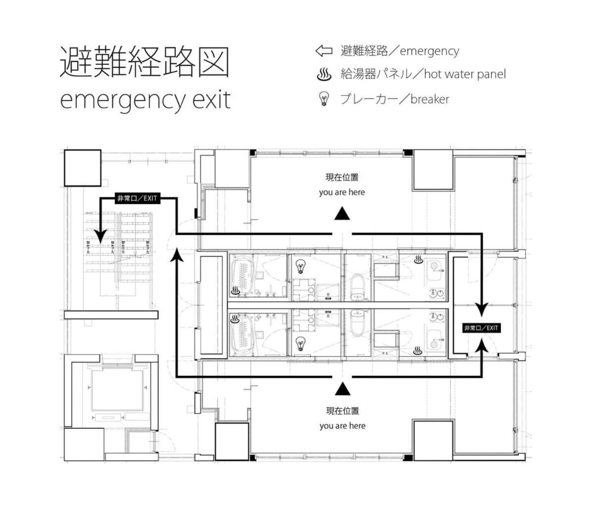 Bhotel Nekoyard - Bright Loft Studio 5 Min Walk To Peace Park & City Center Hiroshima Exterior photo