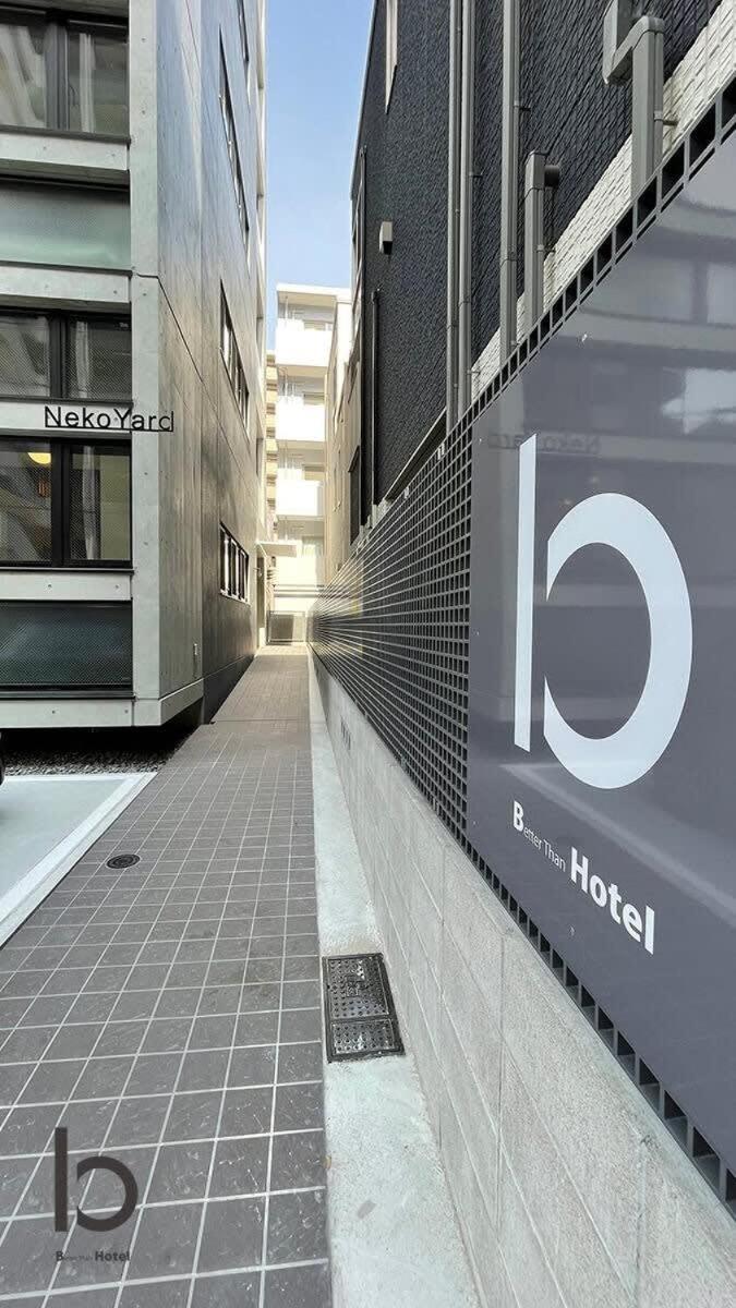 Bhotel Nekoyard - Bright Loft Studio 5 Min Walk To Peace Park & City Center Hiroshima Exterior photo